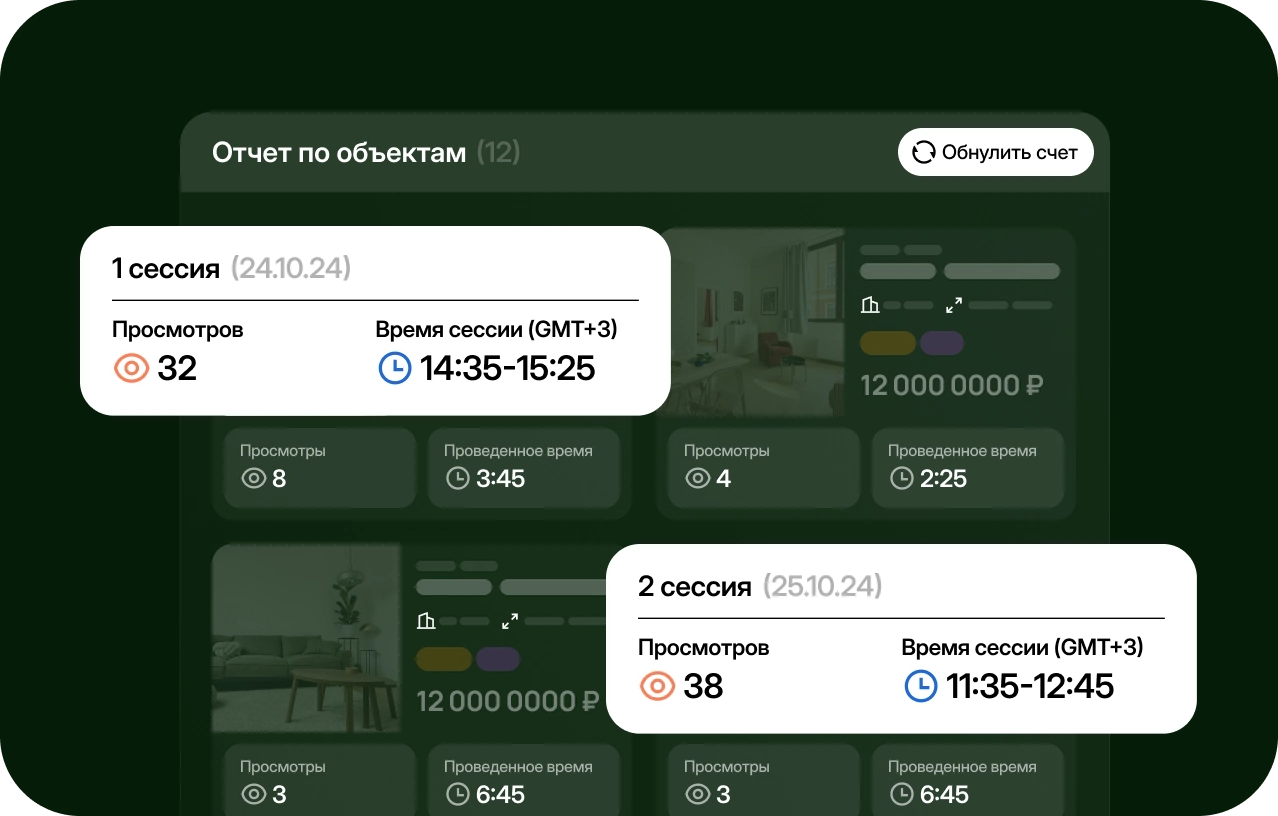 Бесконечные возможности